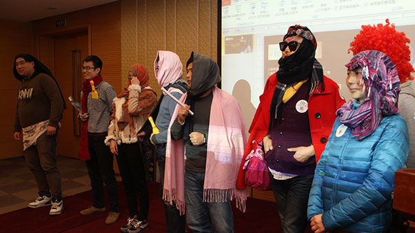 企業(yè)年會論壇